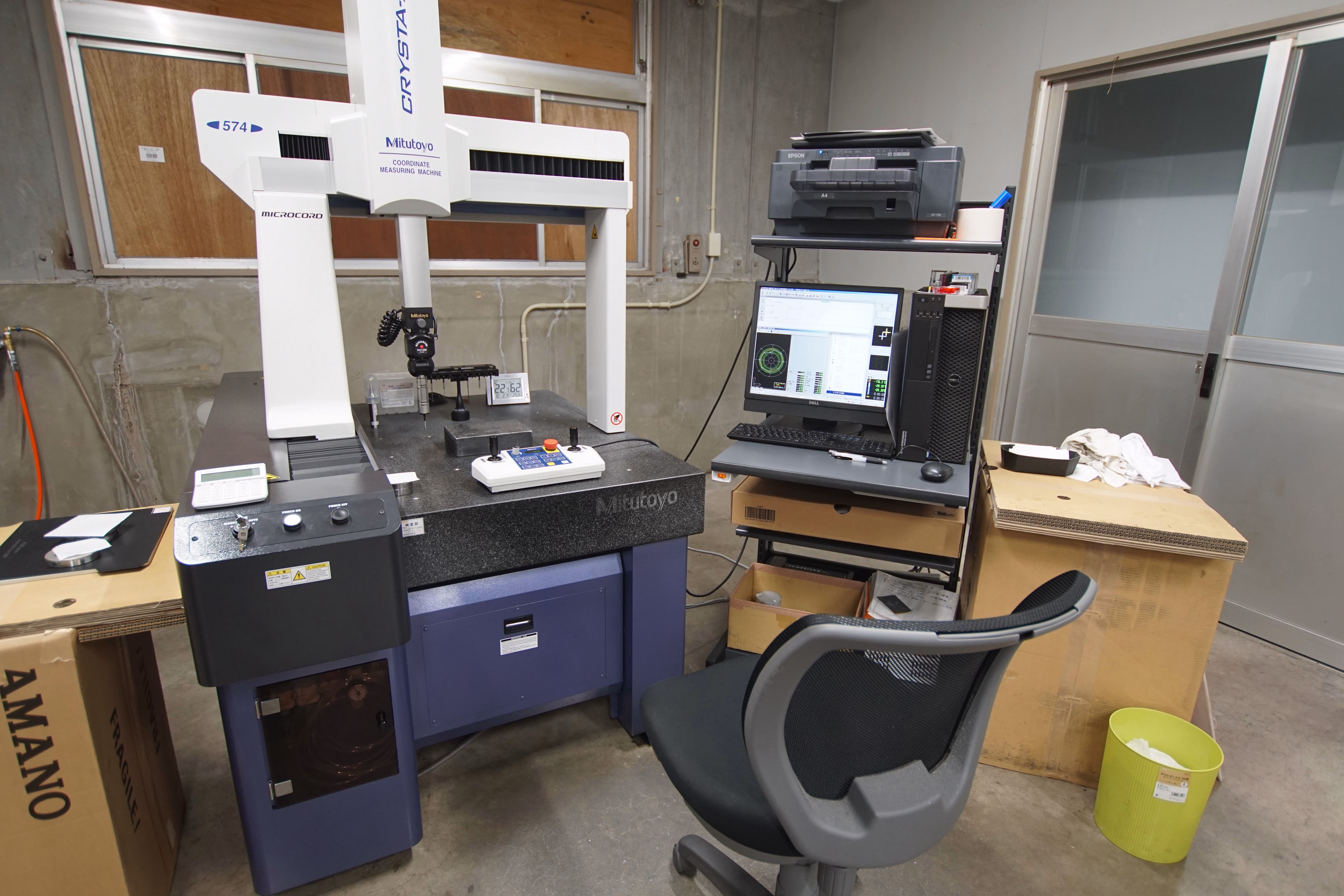 三次元測定イメージ