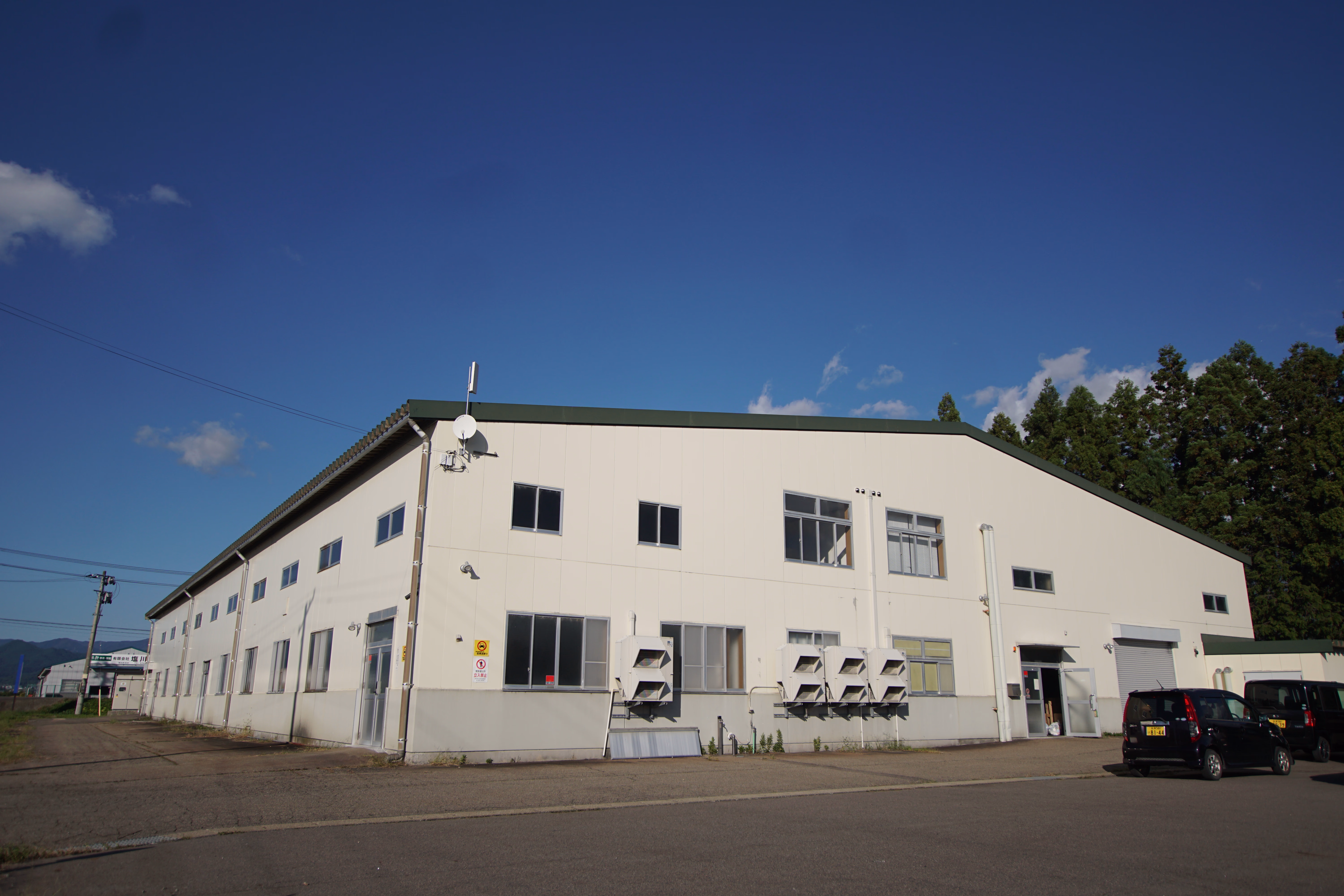 丸北工業 工場外観